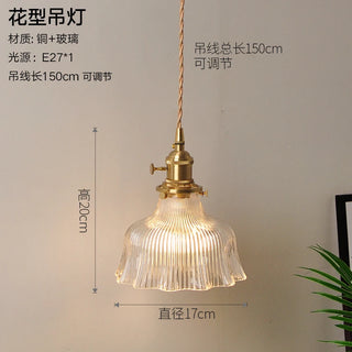 Celako™ Cobrell Pendant Light | Polished Copper Dining Room Lighting