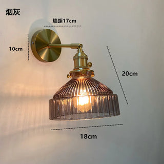 Celako™ Aureum Wall Light | Copper Bedroom Lighting