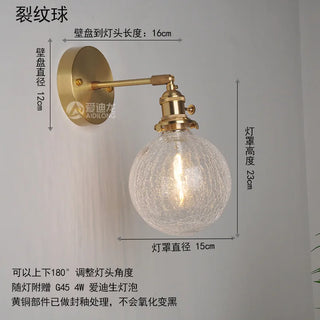 Celako™ Copa Wall Light | Copper Bedroom Lighting