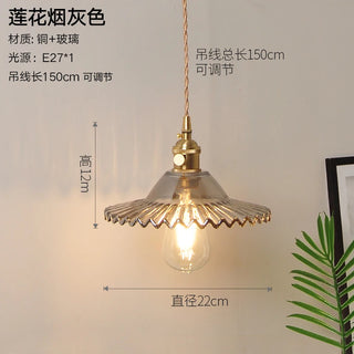 Celako™ Cobrell Pendant Light | Polished Copper Dining Room Lighting