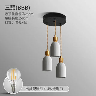 Celako™ Ceramiq Pendant Light | Ceramic Dining Room Lighting