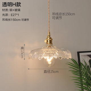 Celako™ Cobrell Pendant Light | Polished Copper Dining Room Lighting