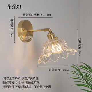 Celako™ Copa Wall Light | Copper Bedroom Lighting