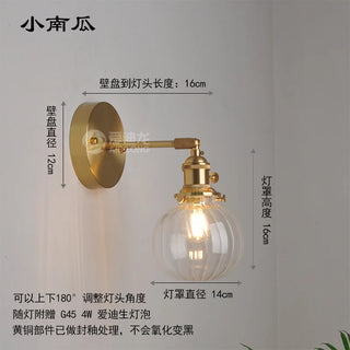 Celako™ Copa Wall Light | Copper Bedroom Lighting