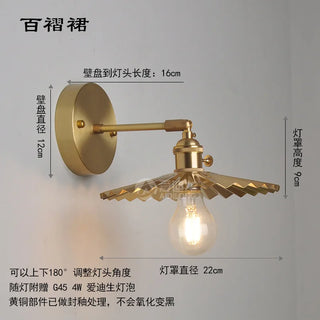 Celako™ Copa Wall Light | Copper Bedroom Lighting