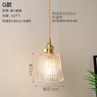 Celako™ Cobrell Pendant Light | Polished Copper Dining Room Lighting