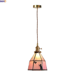 Celako™ Rosumi Pendant Light | Glass Bedroom Lighting
