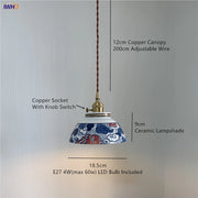 18.5cm lampshade
