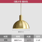 25cm