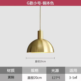 Celako™ Auriola Pendant Light | Copper Dining Room Lighting