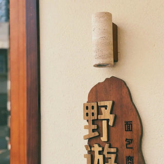 Celako™ Tavrin Wall Light | Yellow Travertine Japan Style