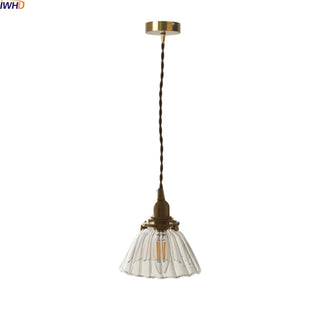 Celako™ Vitroka Pendant Light | Glass Bedroom Lighting